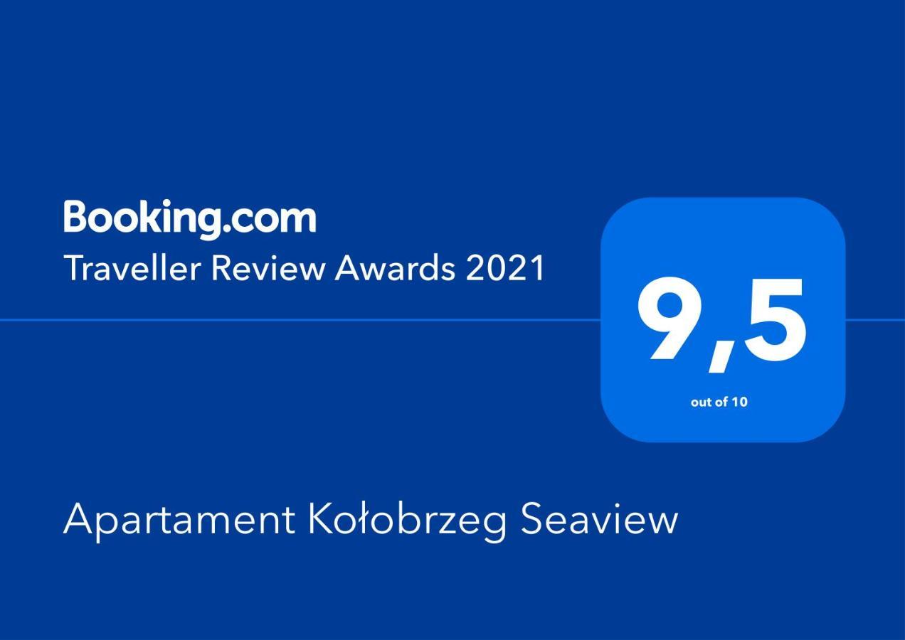 Apartament Kolobrzeg Seaview 外观 照片